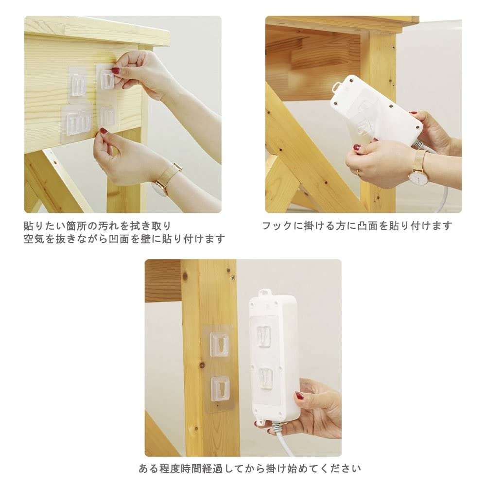 Amazon | ウォールフック 2セット 粘着フック 透明 両面テープ